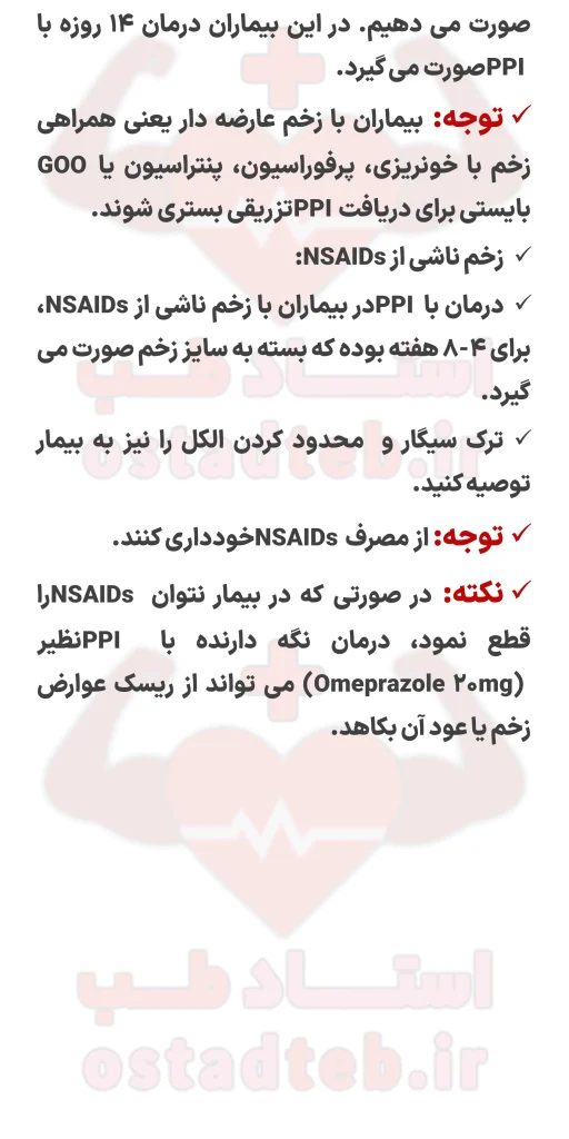Slide3-1